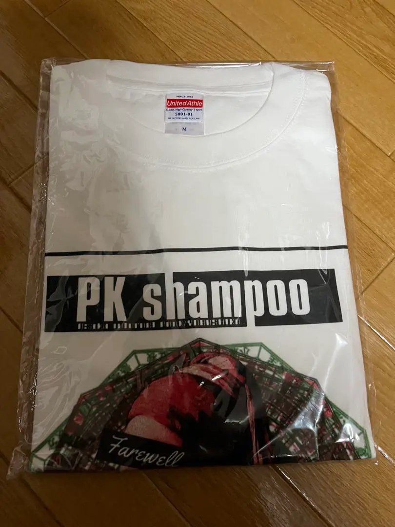 2026年最新】PK shampoo Kanzakigawaの人気アイテム - メルカリ