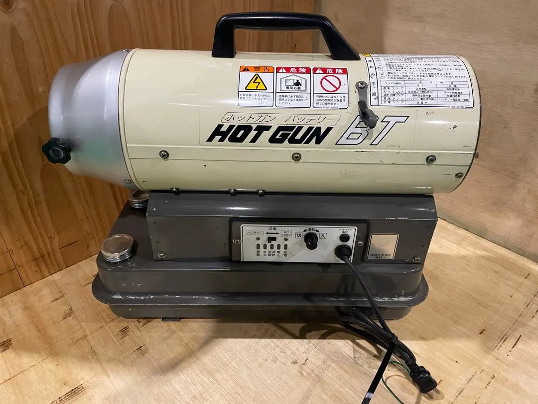 2026年最新】静岡 ジェットヒーターの人気アイテム - メルカリ