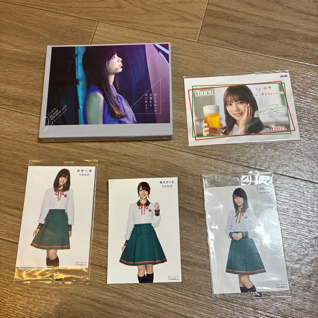 2026年最新】生田絵梨花 サインチェキの人気アイテム - メルカリ