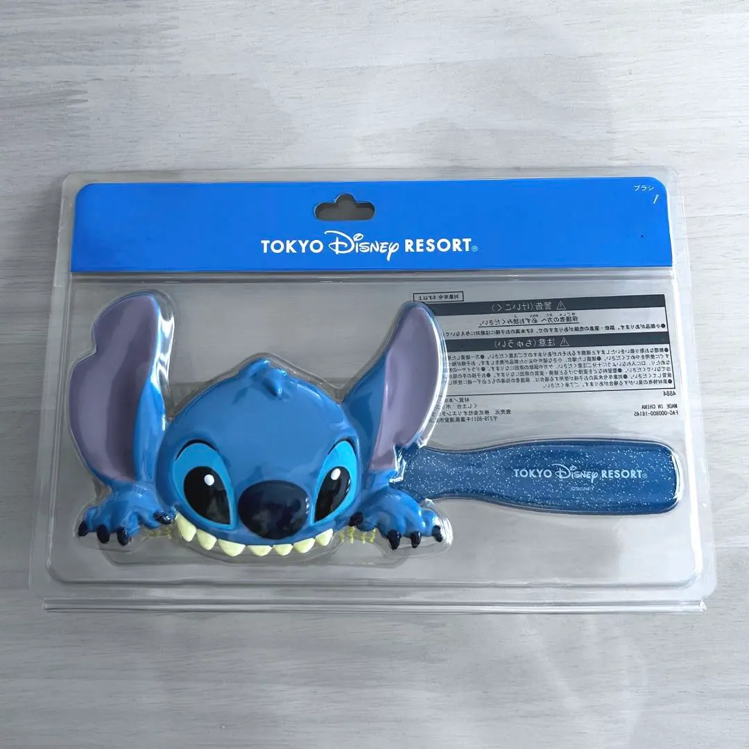 2026年最新】ディズニースティッチヘアブラシの人気アイテム - メルカリ
