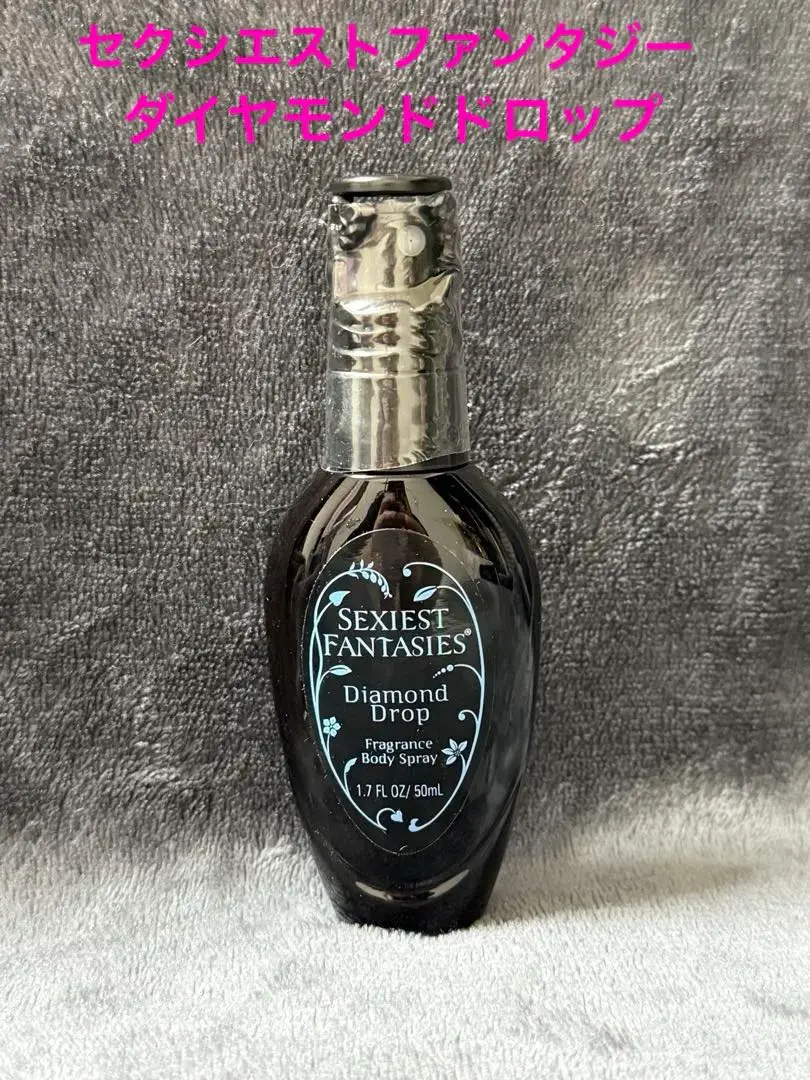 2026年最新】セクシエストファンタジー ボディスプレーの人気アイテム