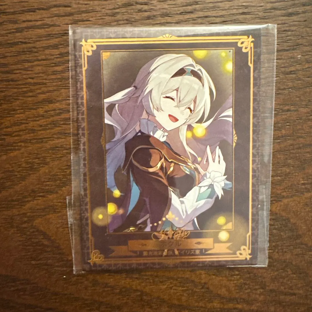 2026年最新】ホテルレバリーVIPルームの人気アイテム - メルカリ