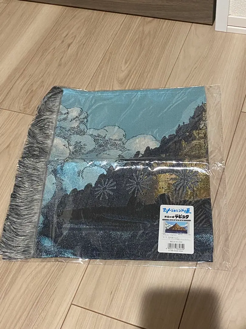 2026年最新】アニメージュとジブリ展 タペストリーの人気アイテム