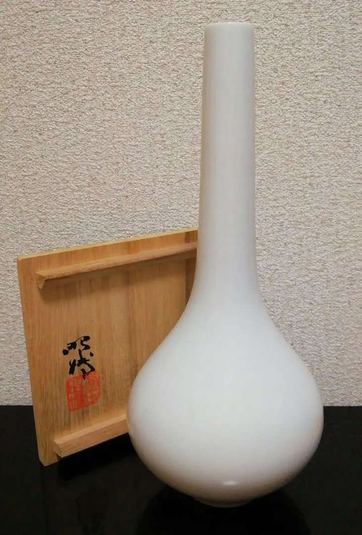 2026年最新】前田昭博の人気アイテム - メルカリ