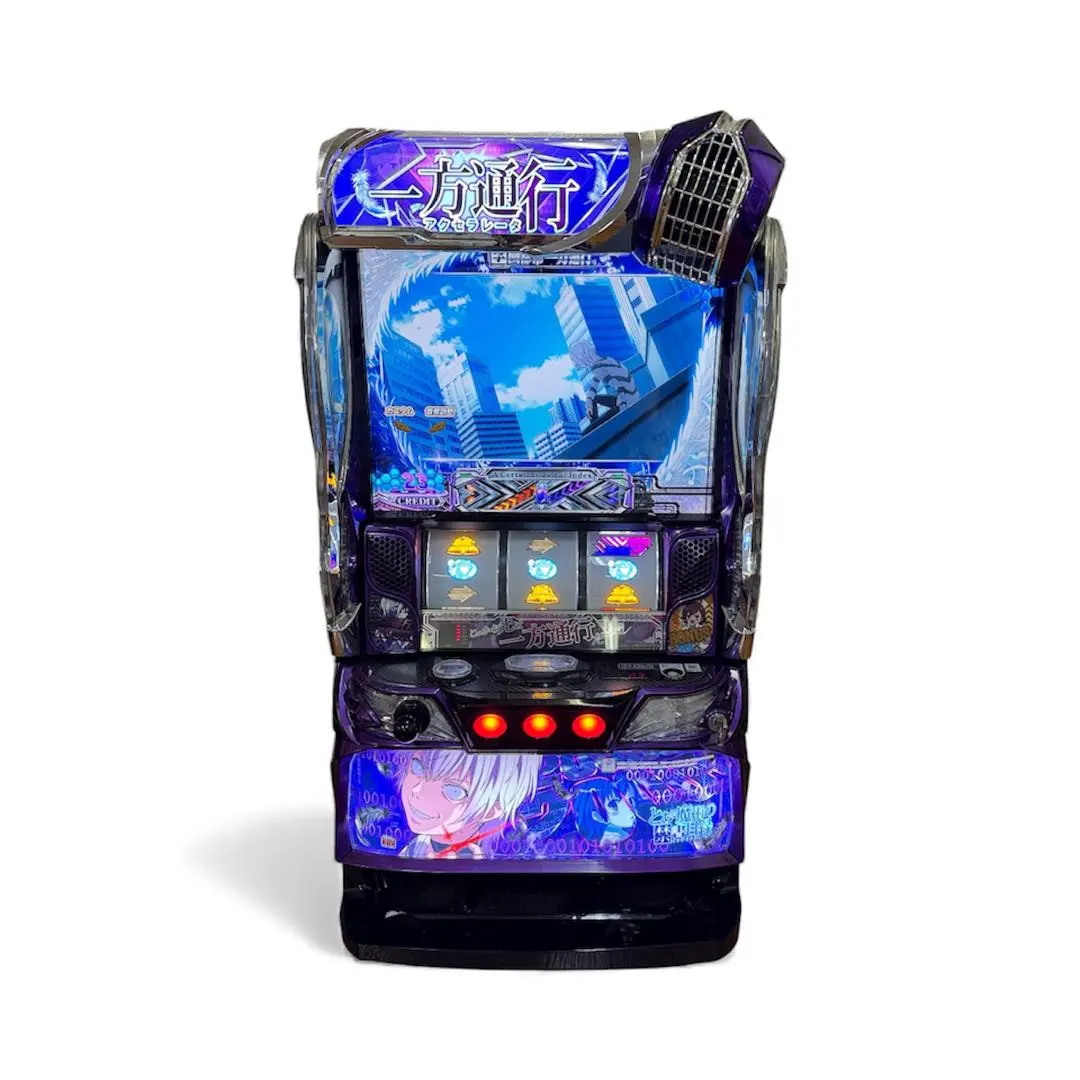 2026年最新】一方通行 スマスロの人気アイテム - メルカリ