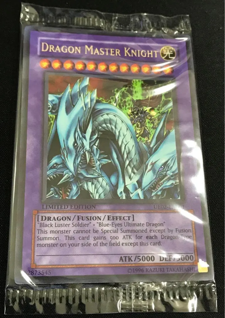 2026年最新】究極竜 英語の人気アイテム - メルカリ