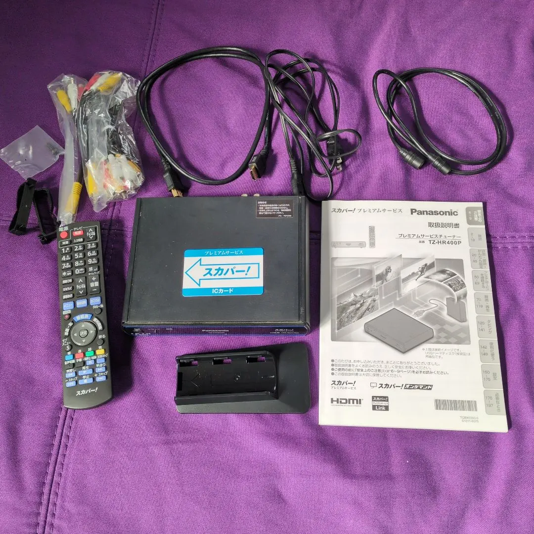 2026年最新】パナソニック スカパー プレミアムサービス チューナー