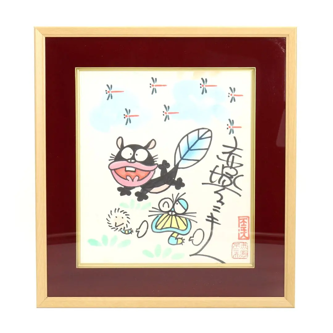 2026年最新】赤塚不二夫 サインの人気アイテム - メルカリ