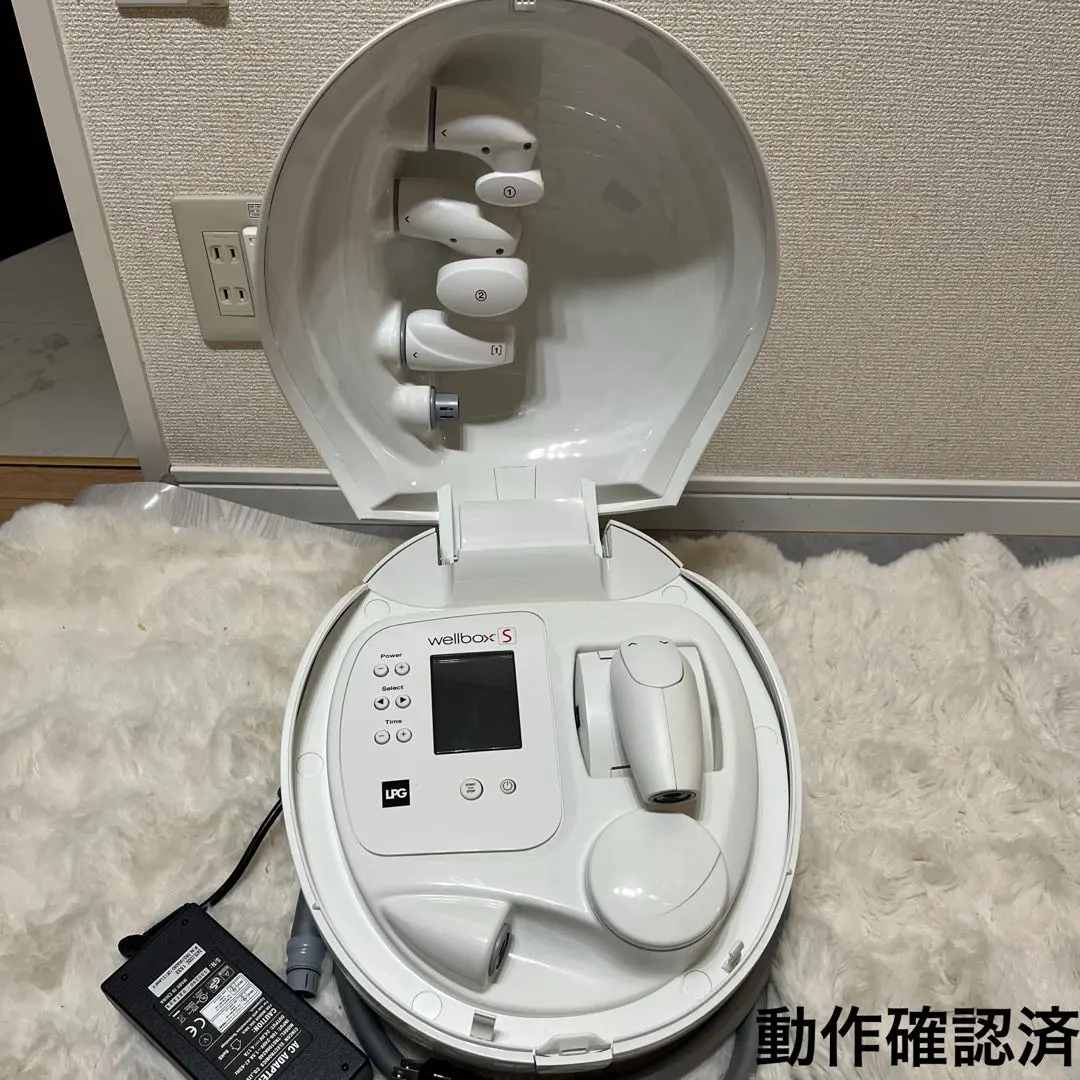 2026年最新】エンダモロジー ウェルボックスの人気アイテム - メルカリ