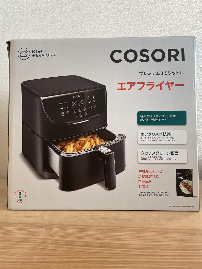 2026年最新】CP137-AFの人気アイテム - メルカリ