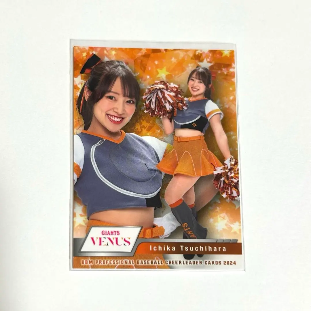 2026年最新】土原一花の人気アイテム - メルカリ