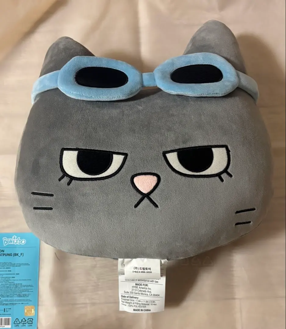 2026年最新】boynextdoor プネクド クッションの人気アイテム - メルカリ