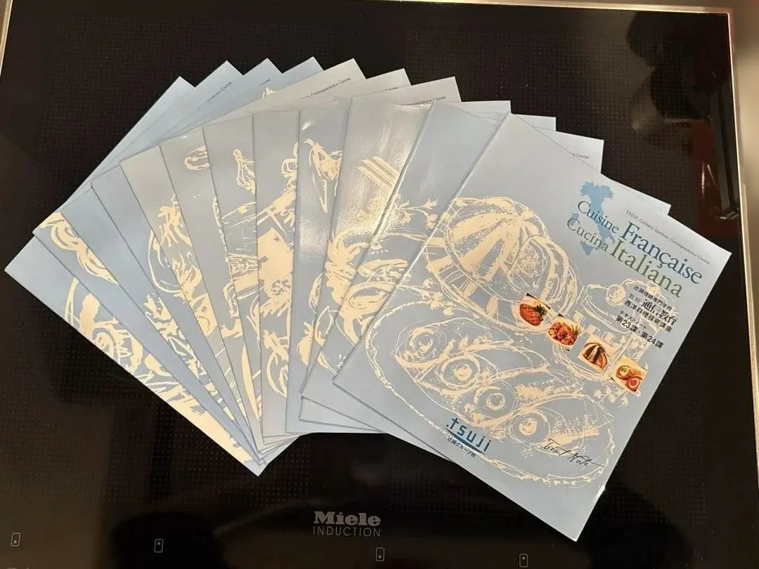 2026年最新】辻調理師専門学校 通信講座の人気アイテム - メルカリ