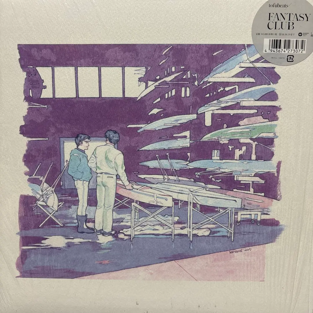 2026年最新】tofubeats fantasy clubの人気アイテム - メルカリ