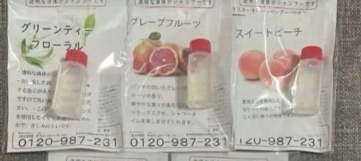 2026年最新】マスターキミーの人気アイテム - メルカリ