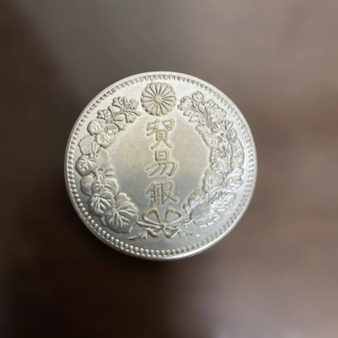 2026年最新】明治7年貿易銀の人気アイテム - メルカリ