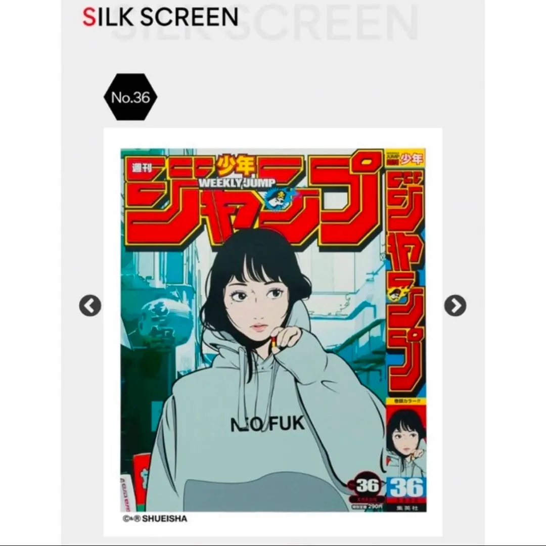 2026年最新】バックサイドワークス ジャンプの人気アイテム - メルカリ