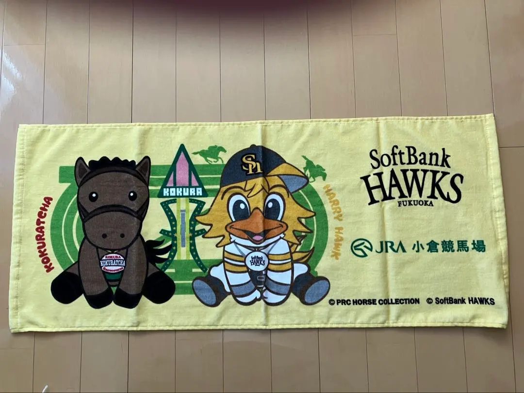 2026年最新】小倉競馬場 タオルの人気アイテム - メルカリ