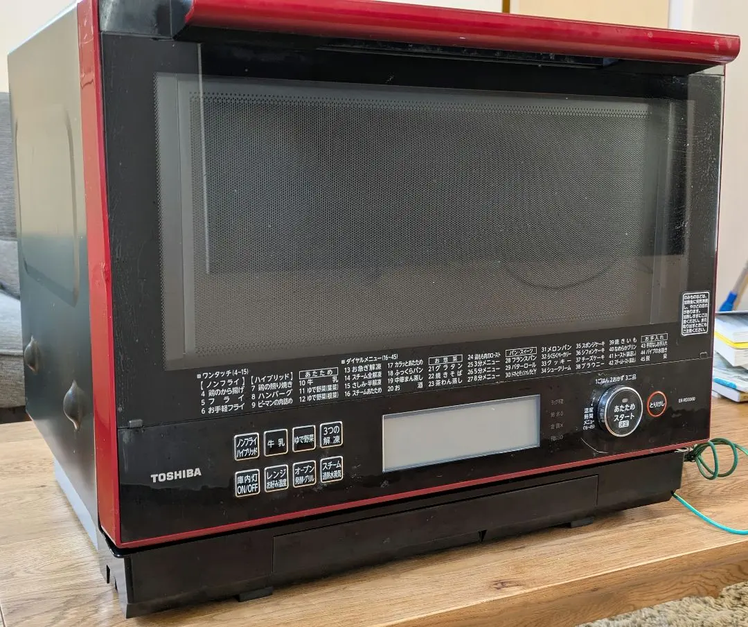 2026年最新】er-rd3000の人気アイテム - メルカリ