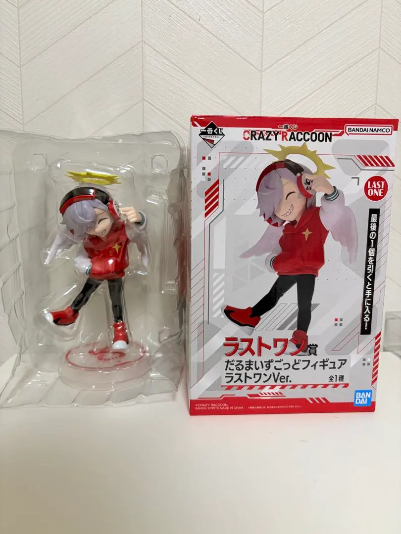 2026年最新】だるまいずごっと ラストワンの人気アイテム - メルカリ