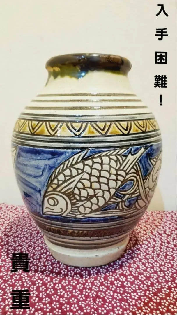 2026年最新】宮城三成の人気アイテム - メルカリ