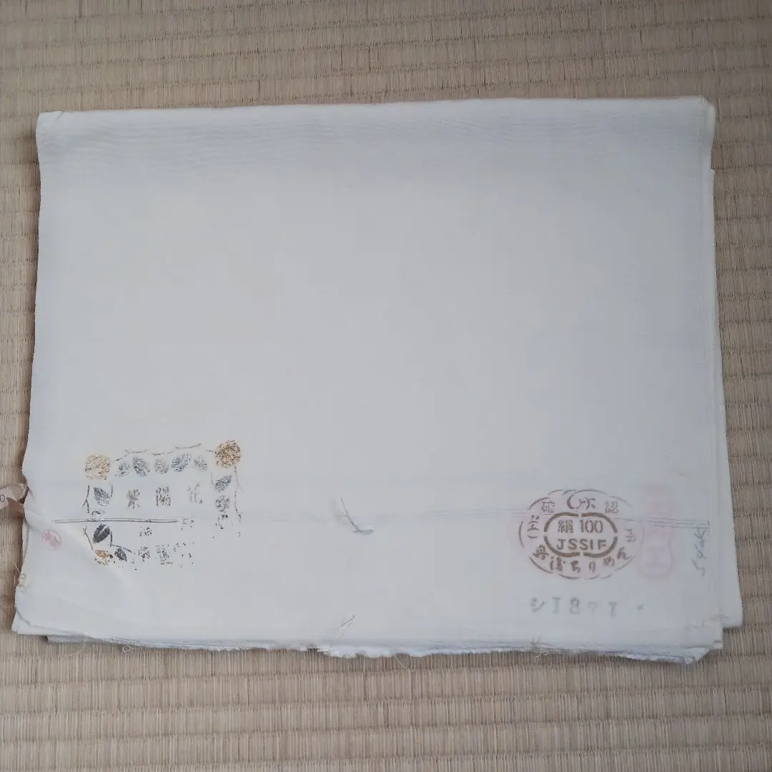 2026年最新】丹後ちりめん 正絹 白生地 反物の人気アイテム - メルカリ