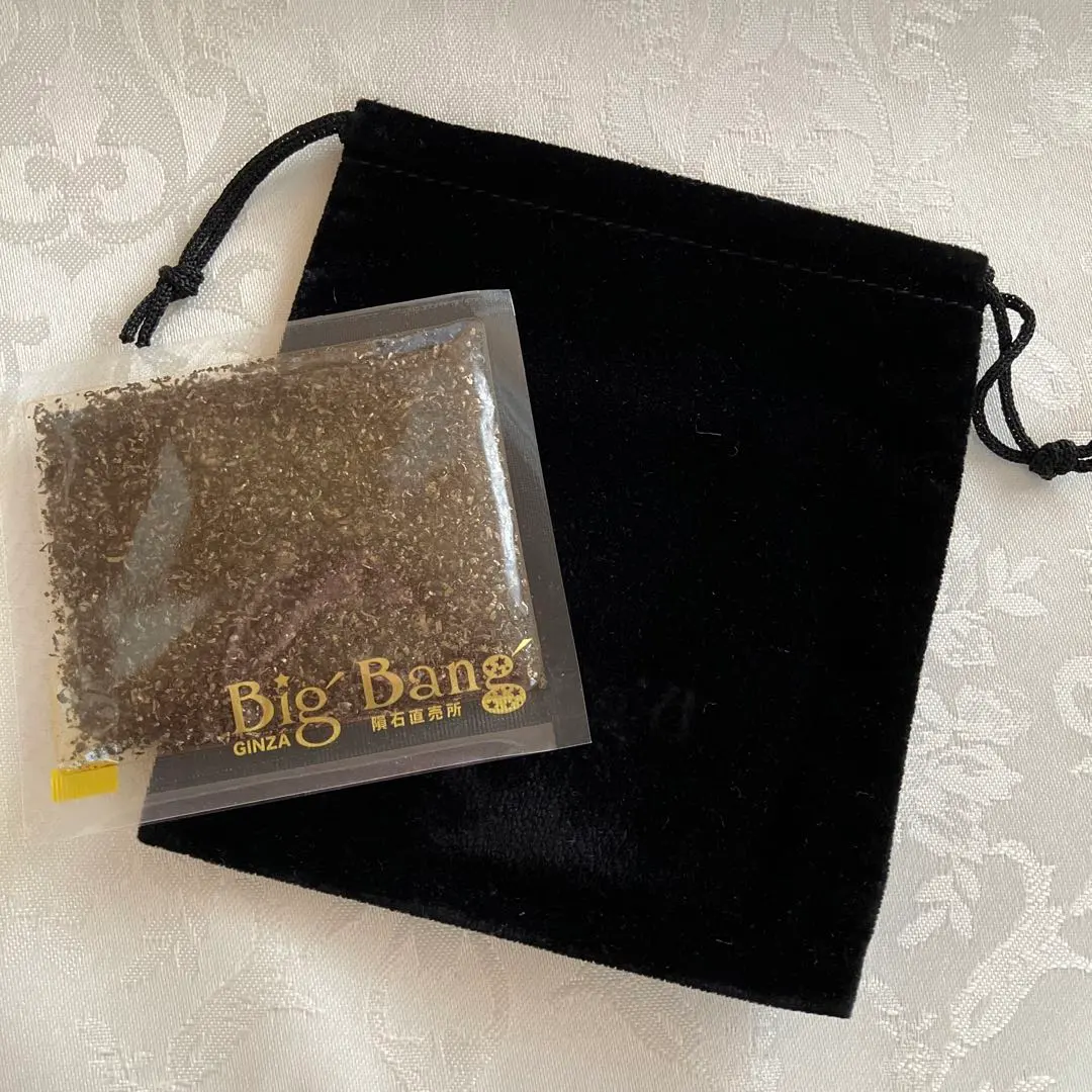 2026年最新】超隕石の粉の人気アイテム - メルカリ