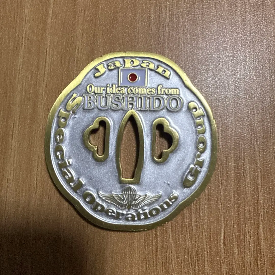 2026年最新】自衛隊特殊作戦 の人気アイテム - メルカリ