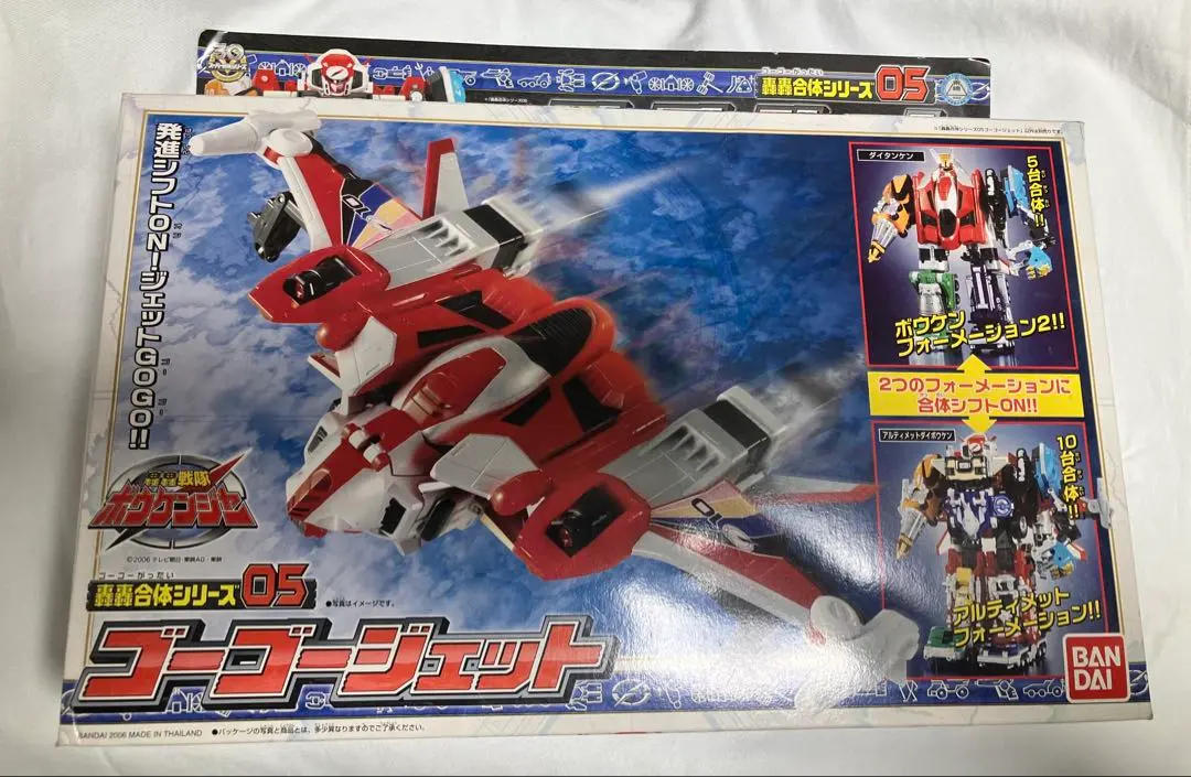 2026年最新】轟轟戦隊ボウケンジャー 轟轟合体シリーズ05 ゴーゴー