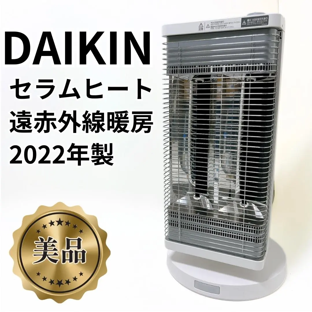 2026年最新】erft11zs-wの人気アイテム - メルカリ