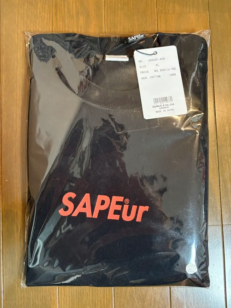 2026年最新】サプール sapeur 福袋の人気アイテム - メルカリ
