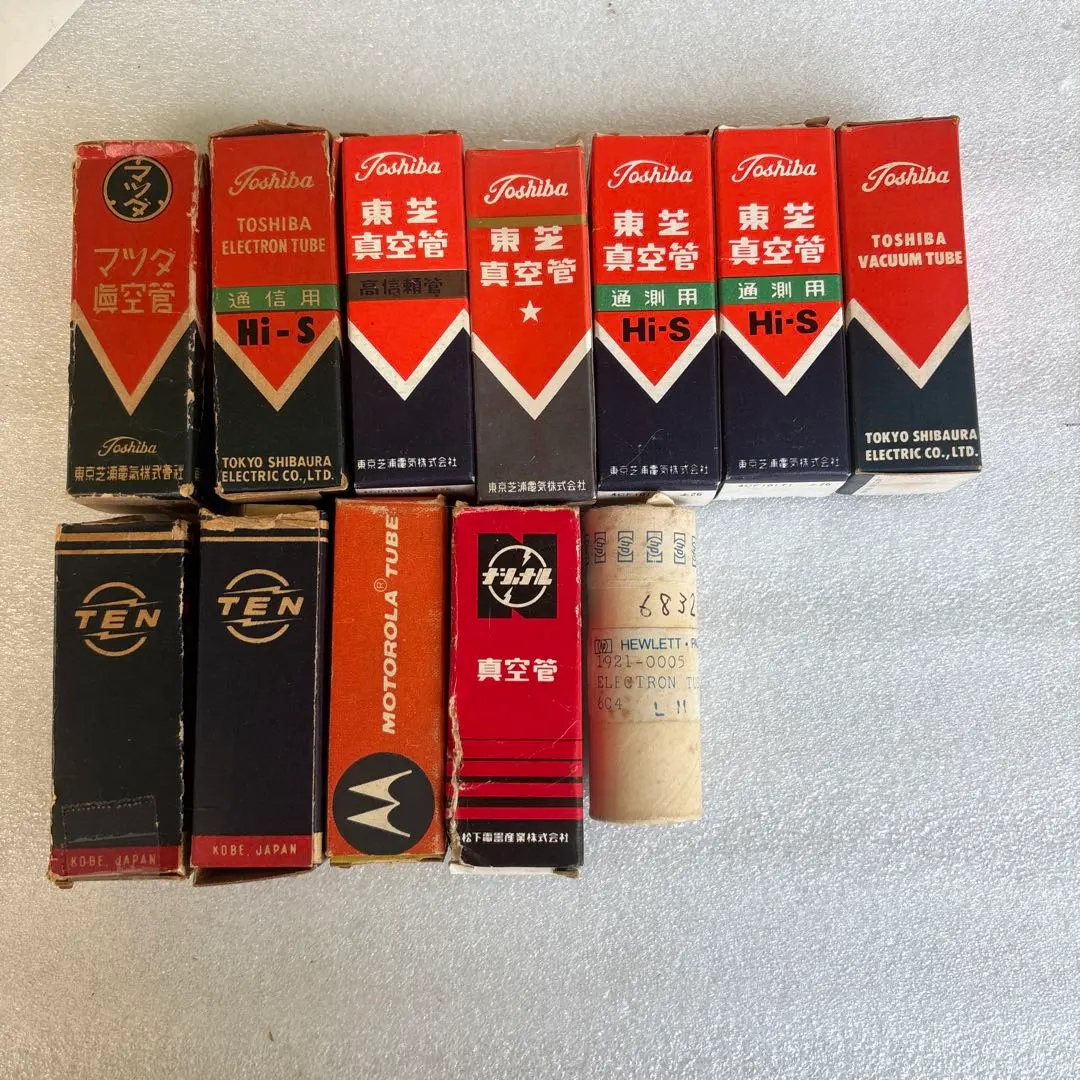 2026年最新】真空管 5751の人気アイテム - メルカリ