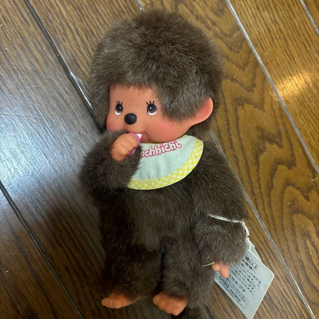 2026年最新】ムックモンチッチの人気アイテム - メルカリ