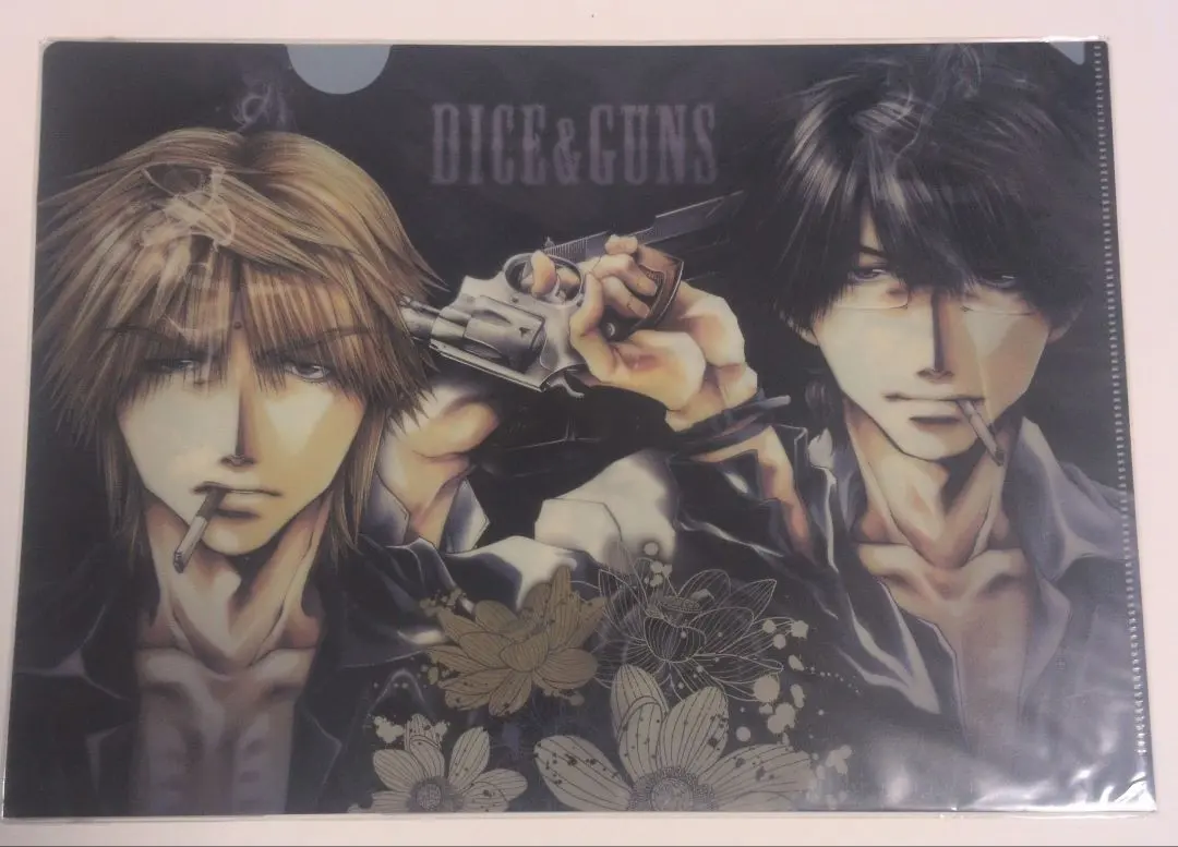 2026年最新】アニくじ 最遊記の人気アイテム - メルカリ