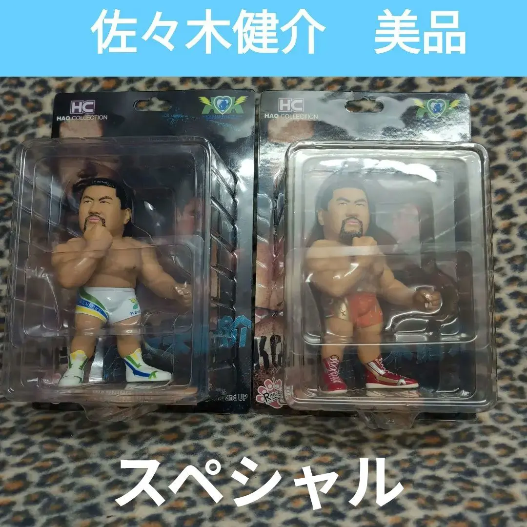 2026年最新】佐々木健介 フィギュアの人気アイテム - メルカリ