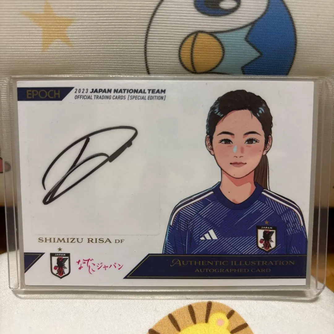 2026年最新】なでしこ 清水の人気アイテム - メルカリ