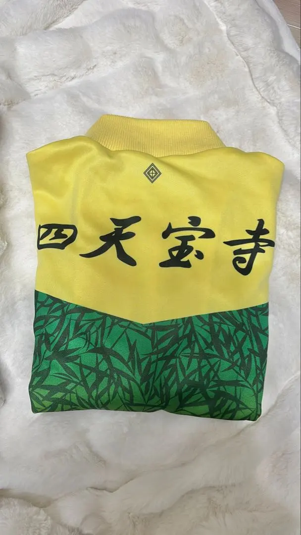 2026年最新】四天宝寺 ジャージ おてふぇすの人気アイテム - メルカリ