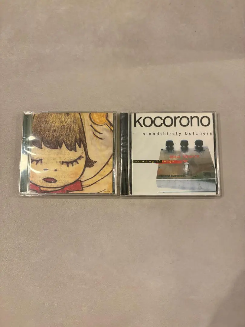 2026年最新】bloodthirsty butchers kocoronoの人気アイテム - メルカリ