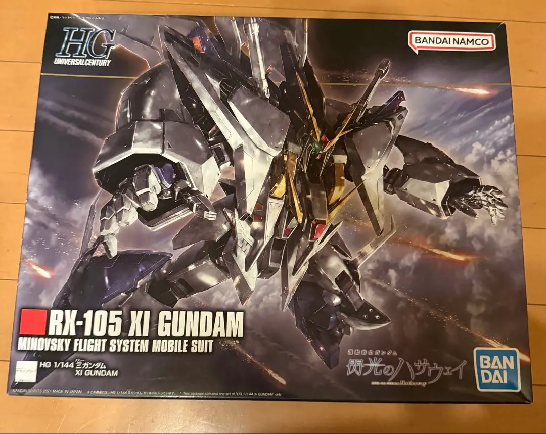 2026年最新】1/144 HGUC RX-105 Ξガンダム 「機動戦士ガンダム 閃光の