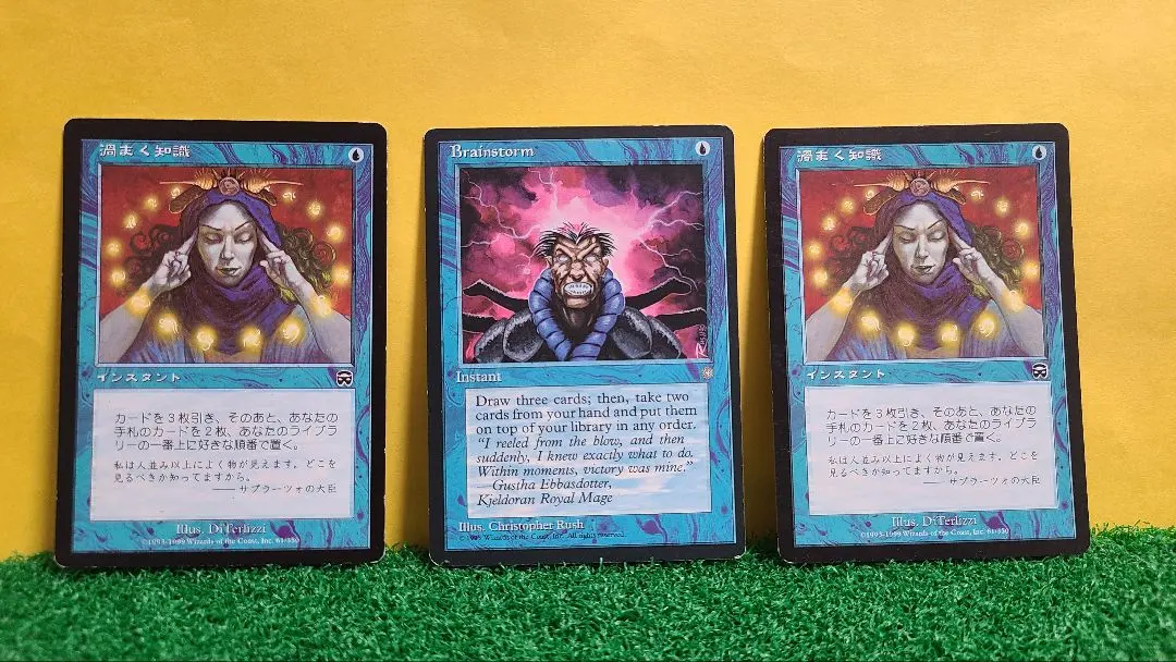 2026年最新】スリーブ 渦まく知識の人気アイテム - メルカリ