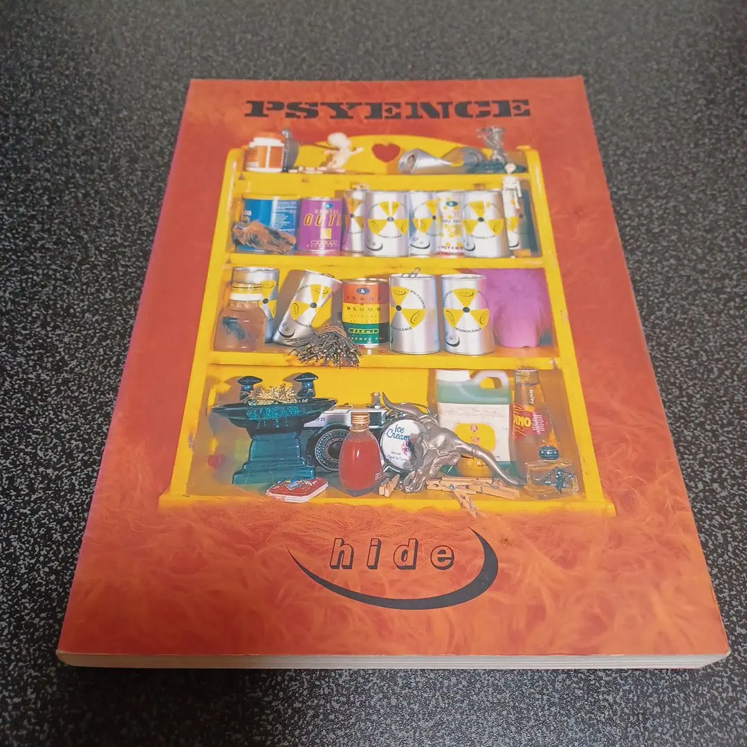 2026年最新】hide PSYENCE バンドスコアの人気アイテム - メルカリ