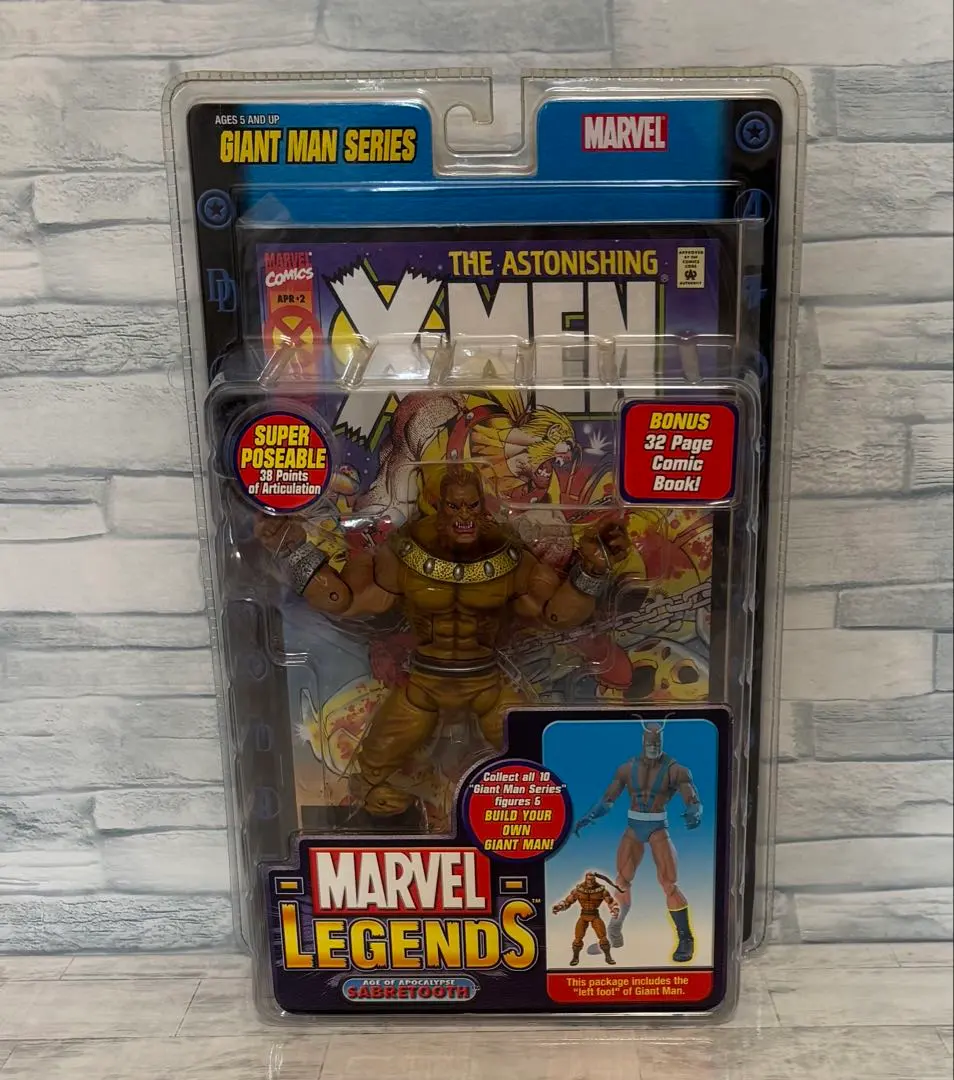 2026年最新】アポカリプス トイビズの人気アイテム - メルカリ