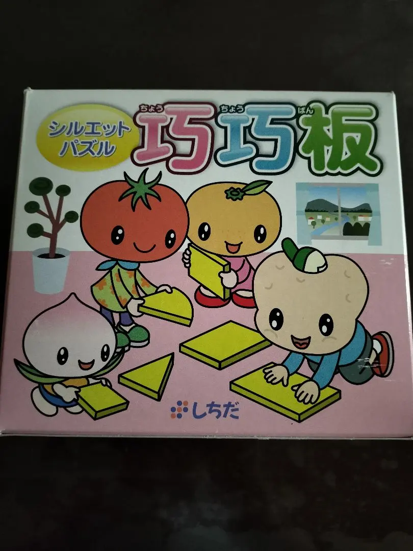 2026年最新】巧巧板の人気アイテム - メルカリ