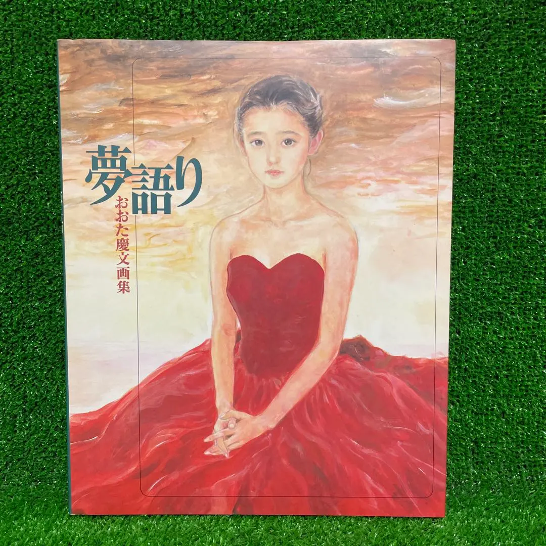 m69348017566_1.jpg?1755353578