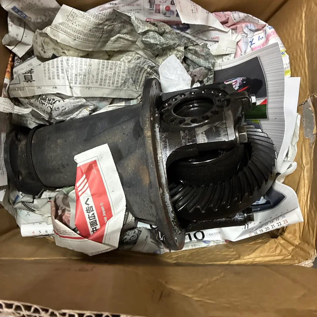 2026年最新】電磁デフロックの人気アイテム - メルカリ