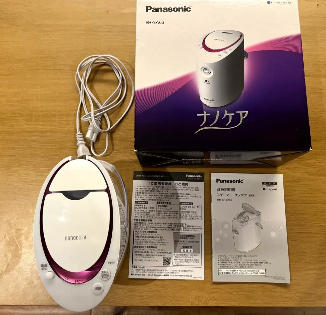 2026年最新】EH-SA63-Pの人気アイテム - メルカリ