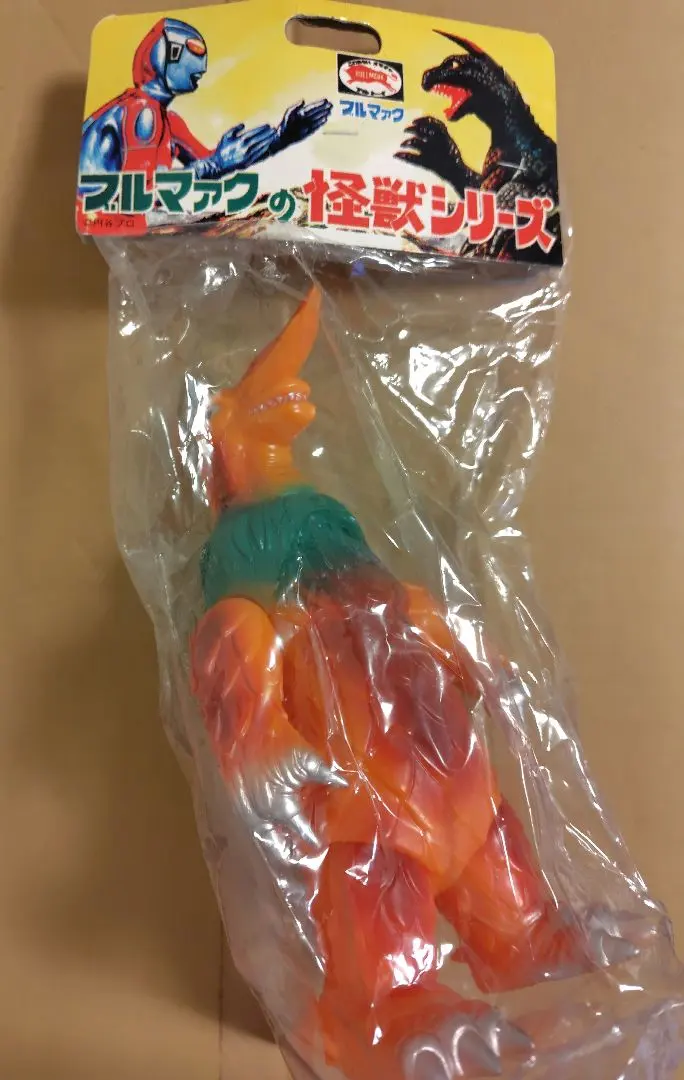 2026年最新】アストロモンス ブルマァクの人気アイテム - メルカリ