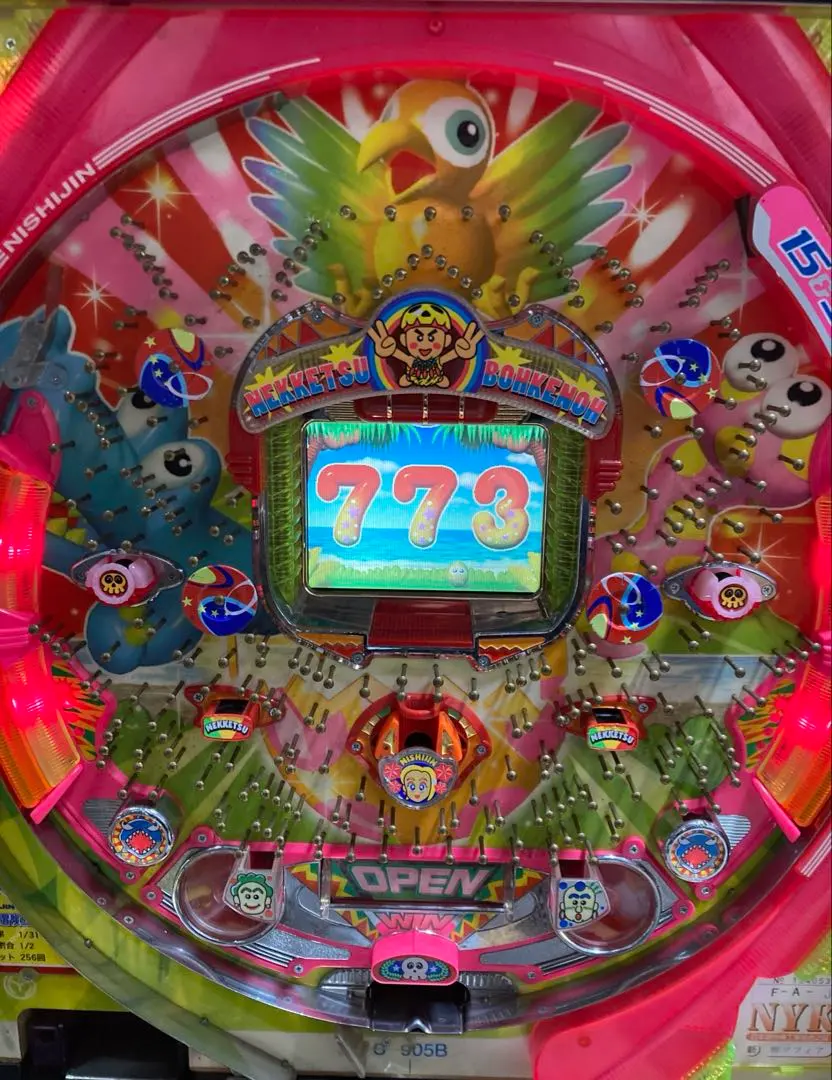 2026年最新】パチンコ セル基盤の人気アイテム - メルカリ