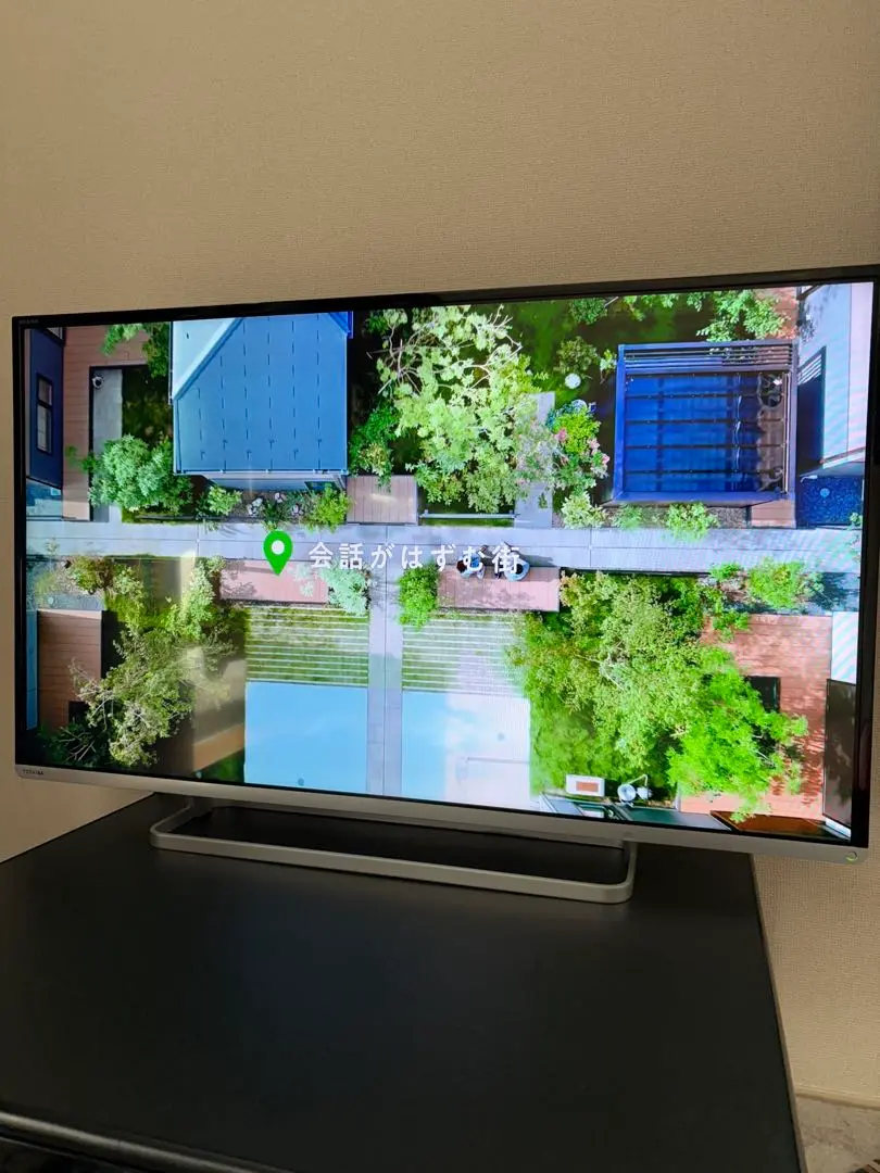 2026年最新】regza 42j8の人気アイテム - メルカリ