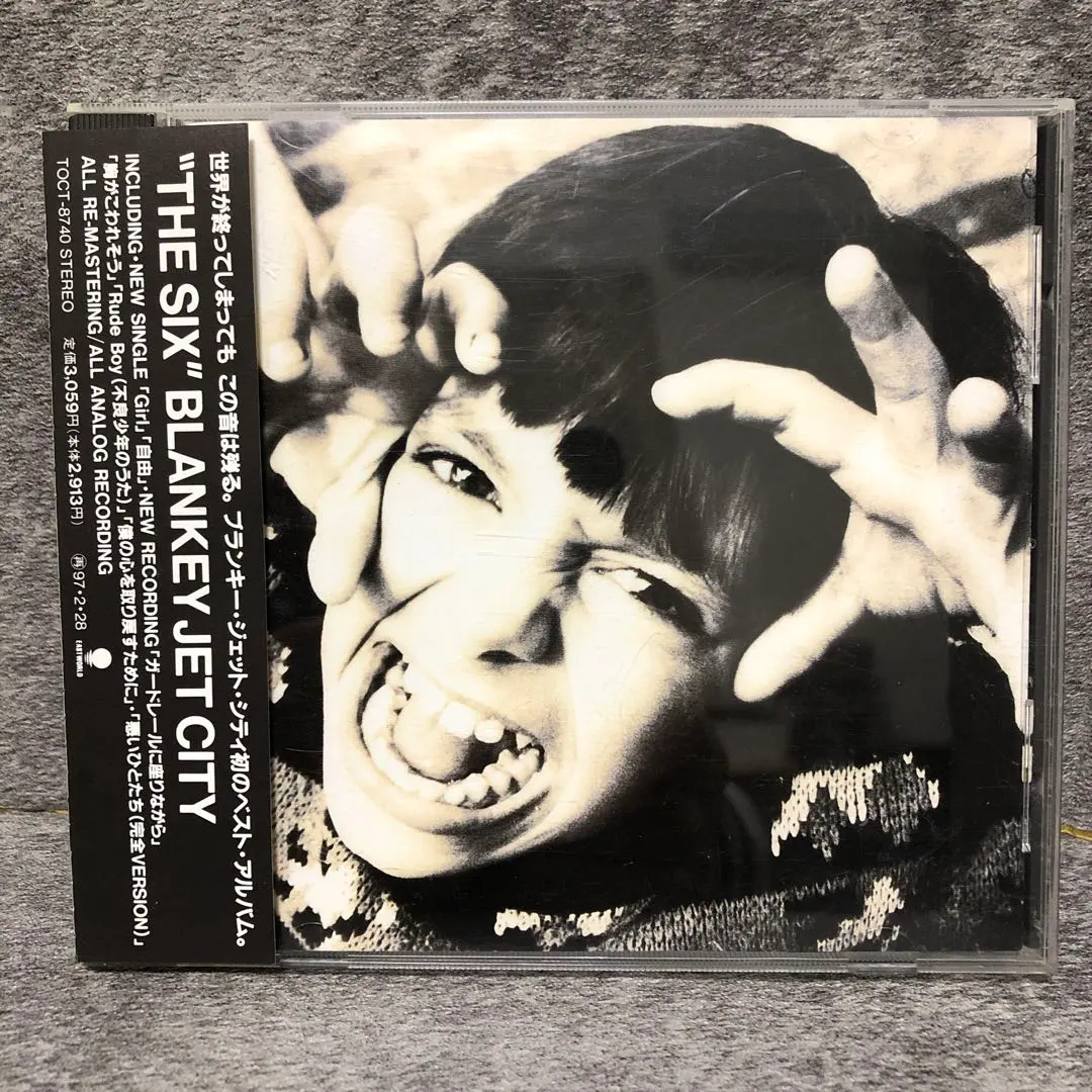 2026年最新】ブランキー ジェット シティ 悪いひとたちの人気アイテム